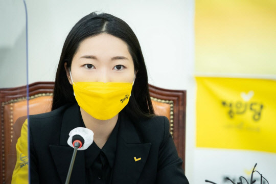 강민진 전 청년정의당 대표. <강민진 SNS>